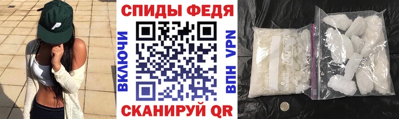АМФ 98%  Курск 