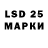 Amphetamine VHQ Mahmud 777