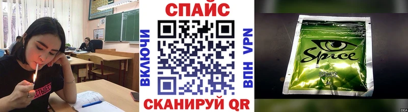 закладки  нарко площадка клад  БУТИРАТ GHB  Курск 
