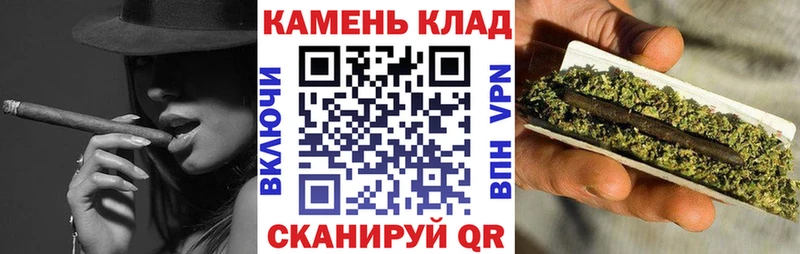 мега ONION  дарнет шоп  Курск  ГАШ Premium 