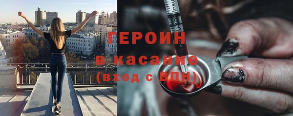 дурь Михайлов