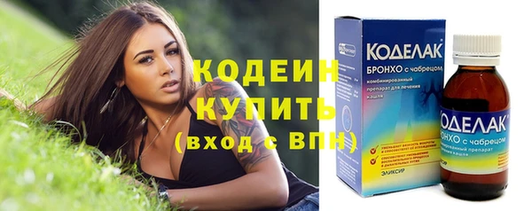 спайс Медвежьегорск