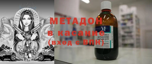 таблы Мегион