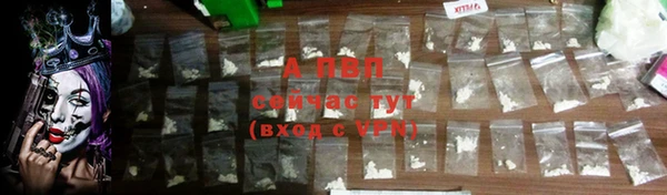 таблы Мегион