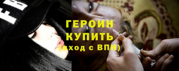 таблы Мегион