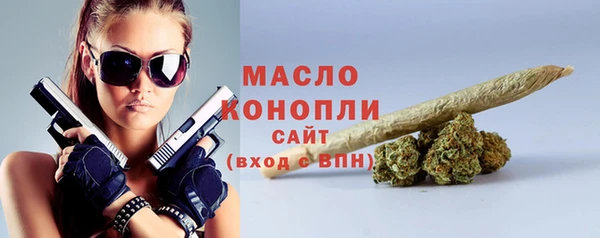 спайс Медвежьегорск