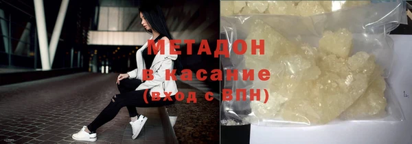 таблы Мегион
