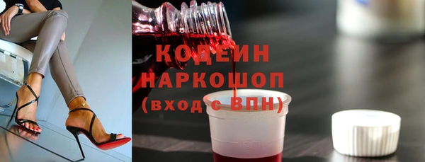 Альфа ПВП Медногорск