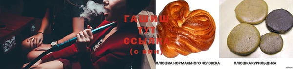 таблы Мегион