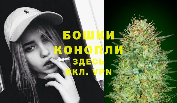 таблы Мегион