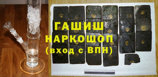 спайс Медвежьегорск