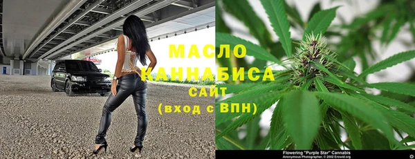 дурь Михайлов