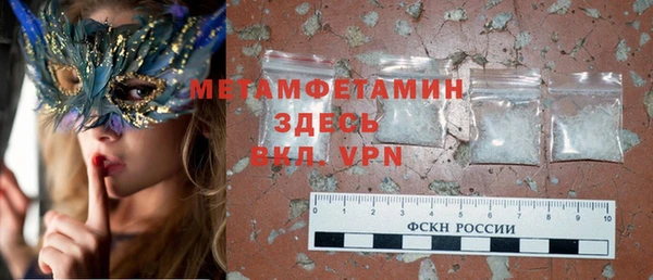 таблы Мегион
