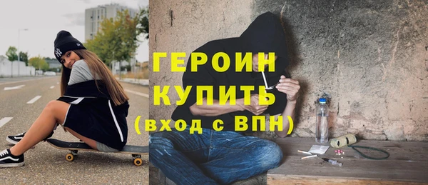 спайс Медвежьегорск