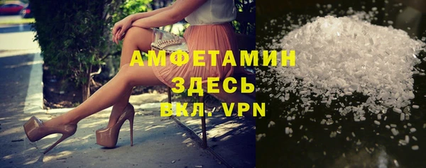 таблы Мегион