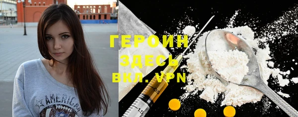 дурь Михайлов