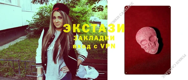 СК Михайловка
