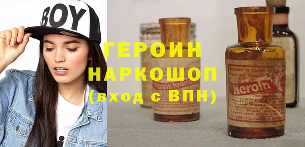 таблы Мегион