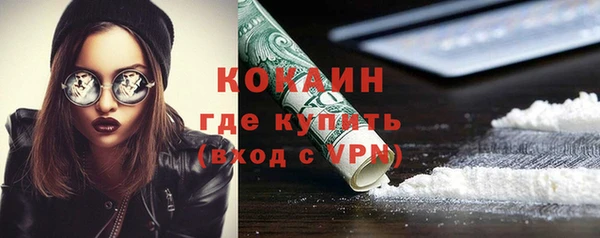 СК Михайловка