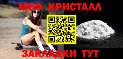 скорость Берёзовский