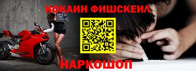 МДПВ Гусиноозёрск