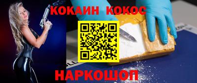 скорость Берёзовский