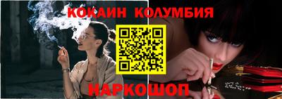 скорость Берёзовский