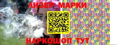 кокаин колумбия Бугуруслан