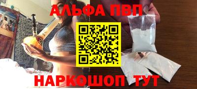 2c-b Гусев