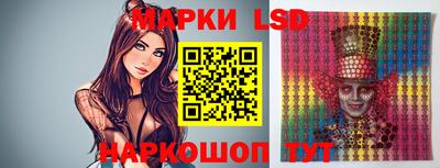 МДПВ Гусиноозёрск