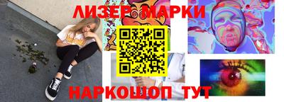 мяу мяу мука Беслан