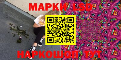 МДПВ Гусиноозёрск