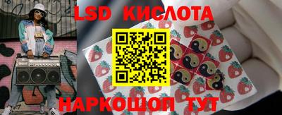2c-b Гусев