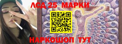 2c-b Гусев
