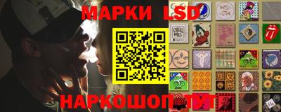 мет Будённовск