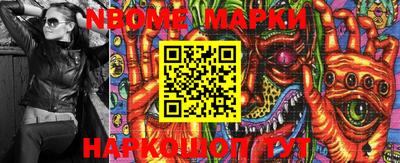 МДПВ Гусиноозёрск