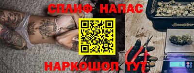 прущий лед Гусь-Хрустальный