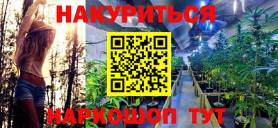 МДПВ Гусиноозёрск