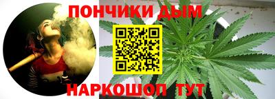прущий лед Гусь-Хрустальный