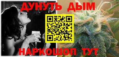 МДПВ Гусиноозёрск