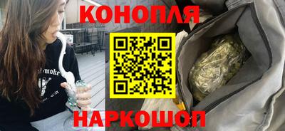 кокаин колумбия Бугуруслан