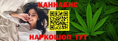 2c-b Гусев