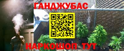 МДПВ Гусиноозёрск