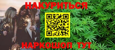 2c-b Гусев