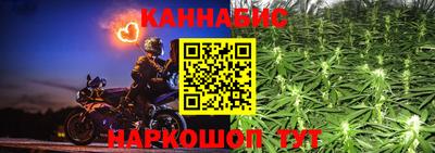 МДПВ Гусиноозёрск