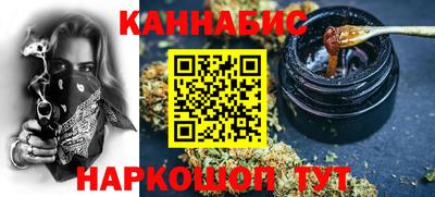 прущий лед Гусь-Хрустальный