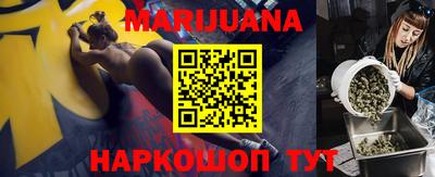 скорость Берёзовский