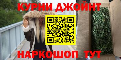 прущий лед Гусь-Хрустальный