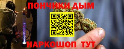 кокаин колумбия Бугуруслан