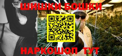 мяу мяу мука Беслан